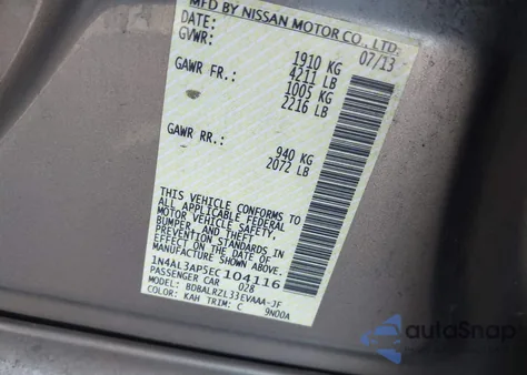 2014 Nissan Altima 2.5/S/Sv/Sl из США, поврежденный, VIN 1N4AL3AP5EC104116